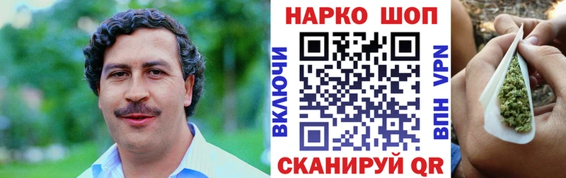 Купить наркотик аптеки Асбест COCAIN  СОЛЬ  Галлюциногенные грибы  Мефедрон 