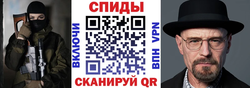 Амфетамин 97% купить наркотики цена Асбест