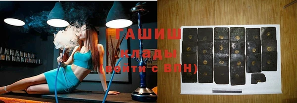 круглые Аркадак