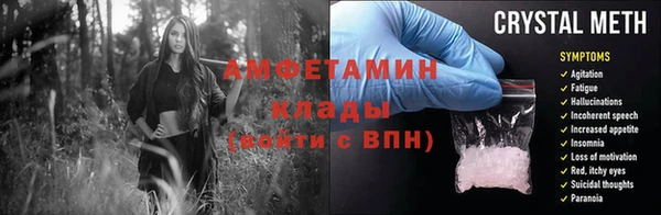 круглые Аркадак