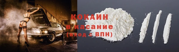 круглые Аркадак
