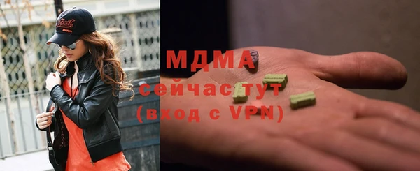 гашишное масло Армянск