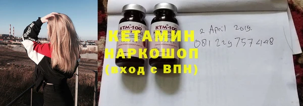 гашишное масло Армянск