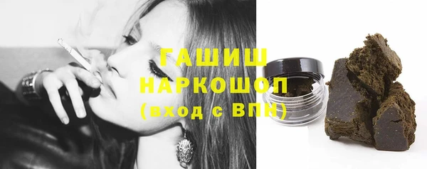 круглые Аркадак