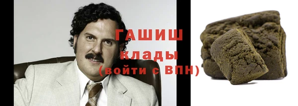 круглые Аркадак