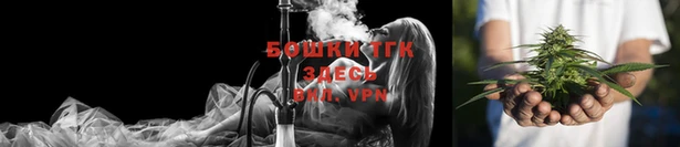 кокаин VHQ Арсеньев