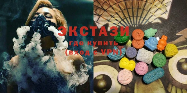 круглые Аркадак