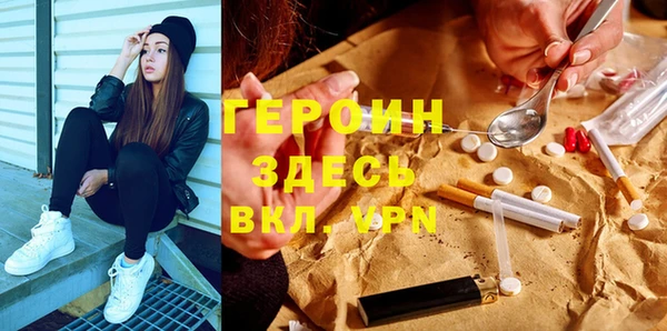 круглые Аркадак
