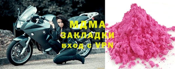 гашишное масло Армянск