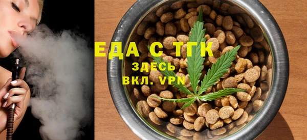 круглые Аркадак