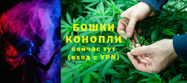 гашишное масло Армянск