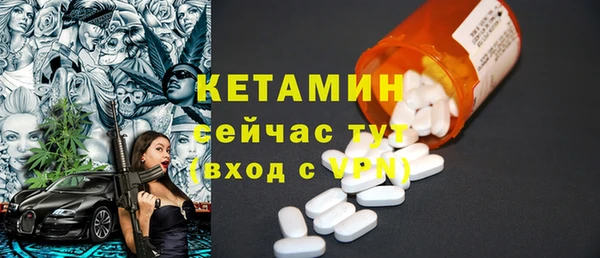 гашишное масло Армянск