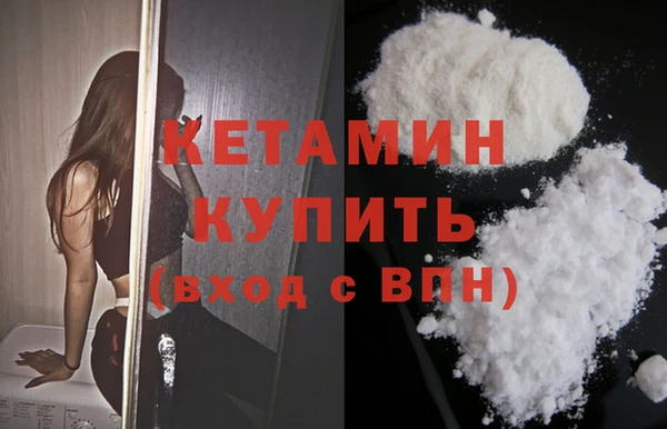 круглые Аркадак
