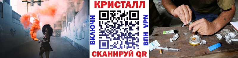 Метамфетамин пудра Асбест