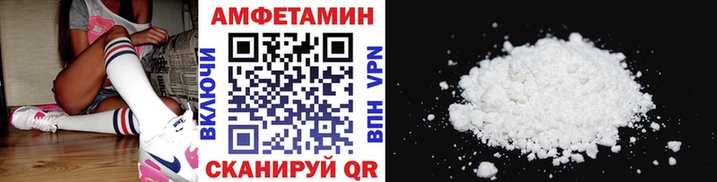 Первитин витя  наркота  Асбест 