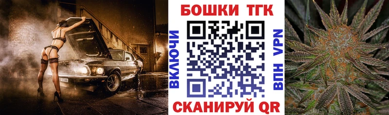 blacksprut зеркало  маркетплейс какой сайт  Бошки марихуана тримм  Асбест 